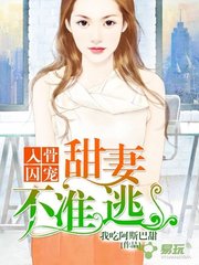 乐虎手机app